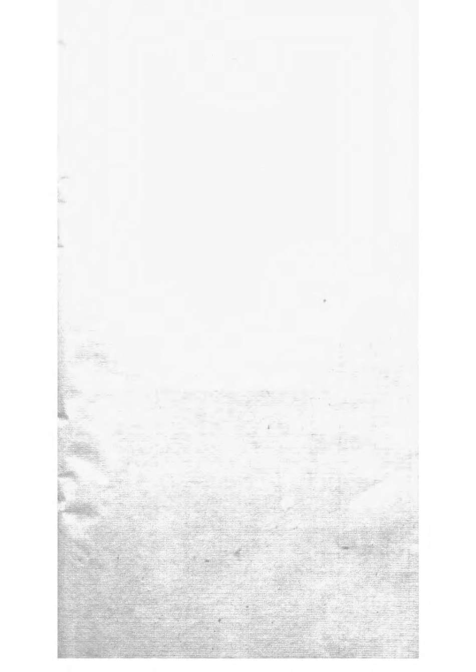 1512中湘白盄陈氏七修族谱_018.pdf_第3页