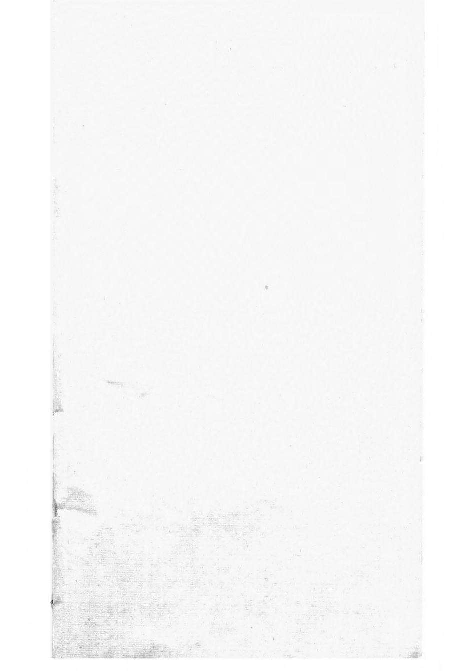 1512中湘白盄陈氏七修族谱_025.pdf_第3页