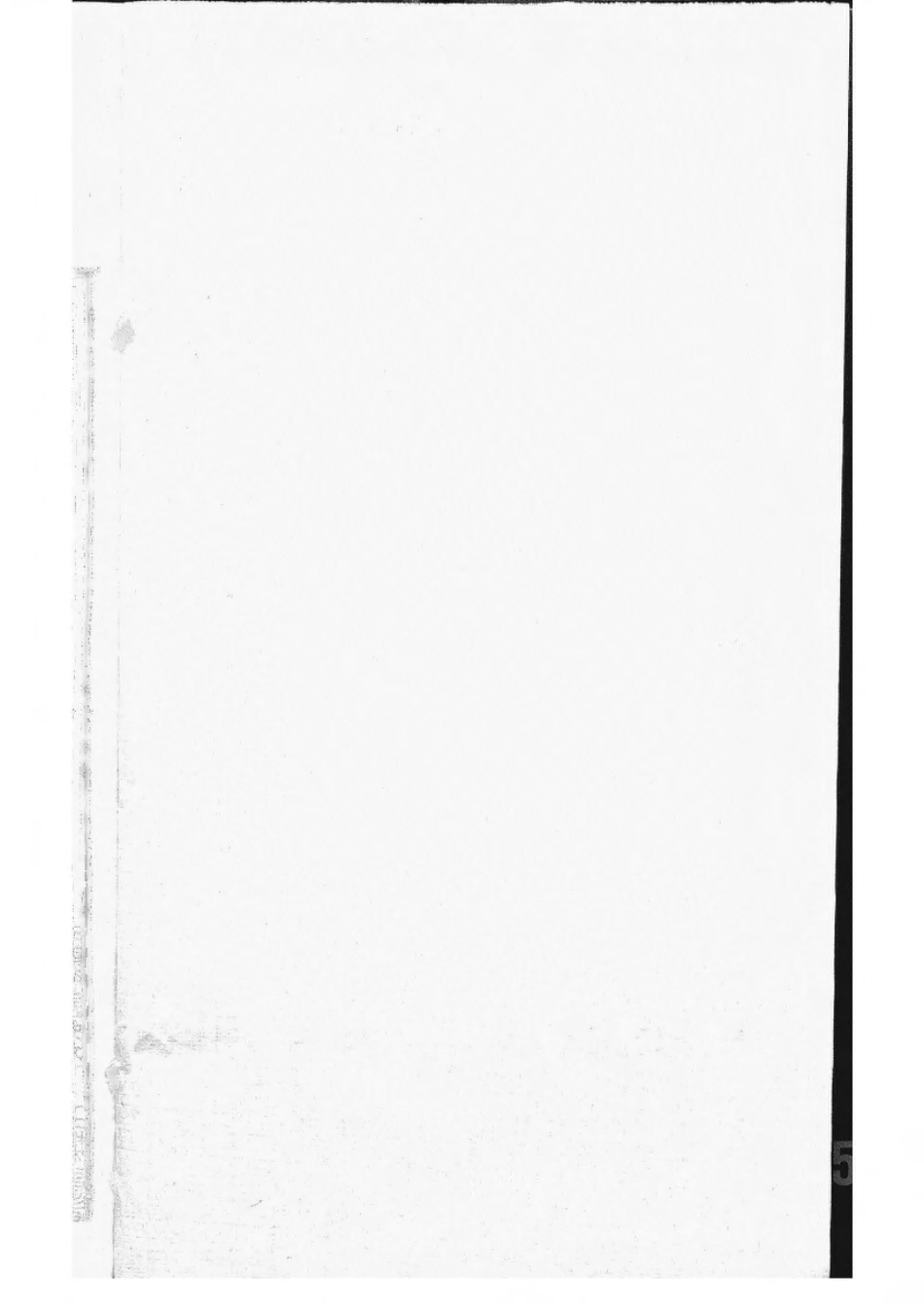 1512中湘白盄陈氏七修族谱_028.pdf_第3页