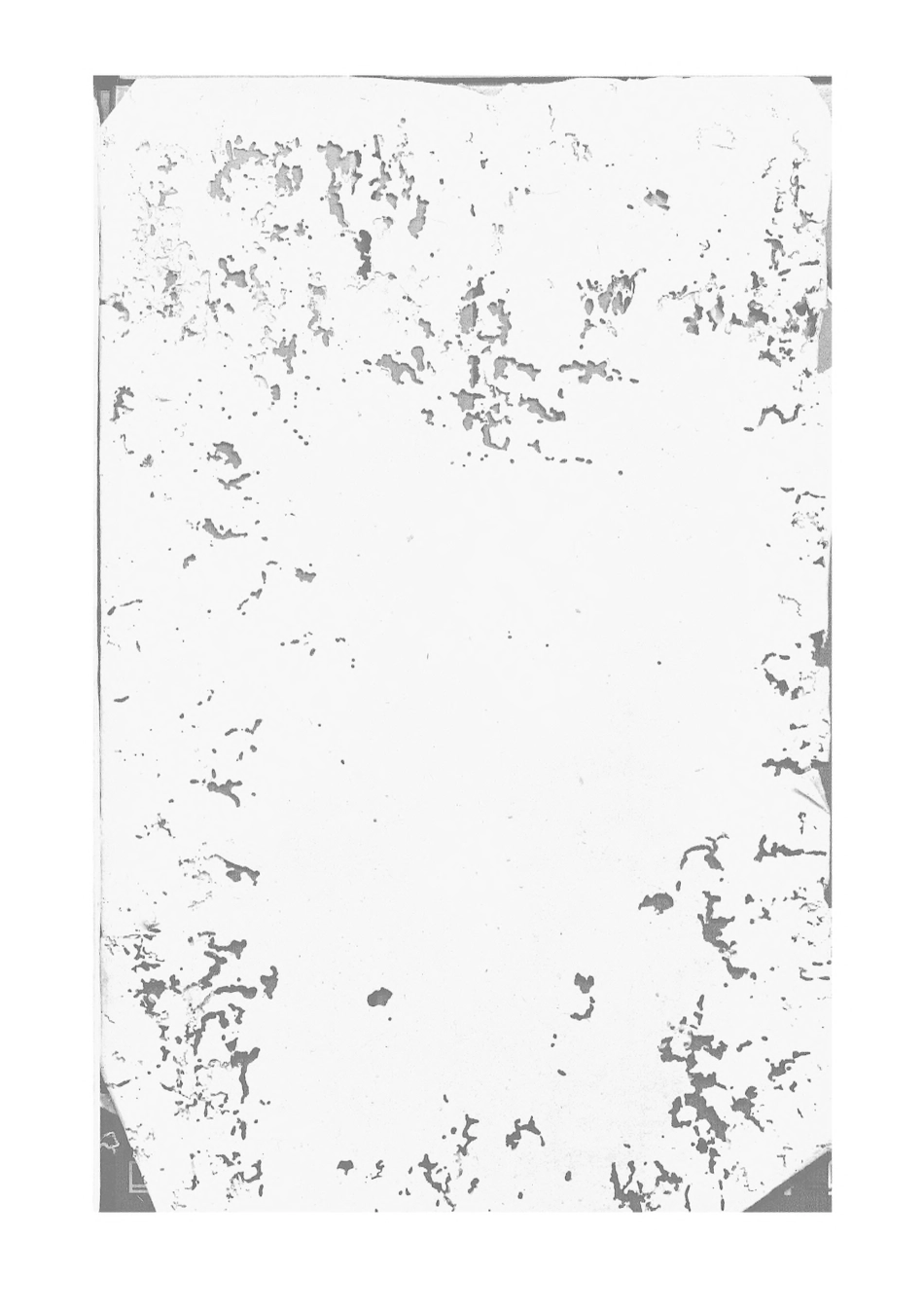 1516欧阳族谱_001.pdf_第2页