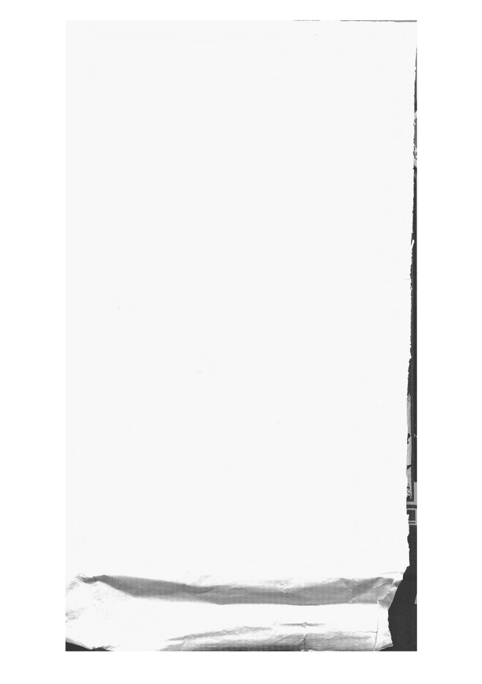 1516欧阳族谱_002.pdf_第2页