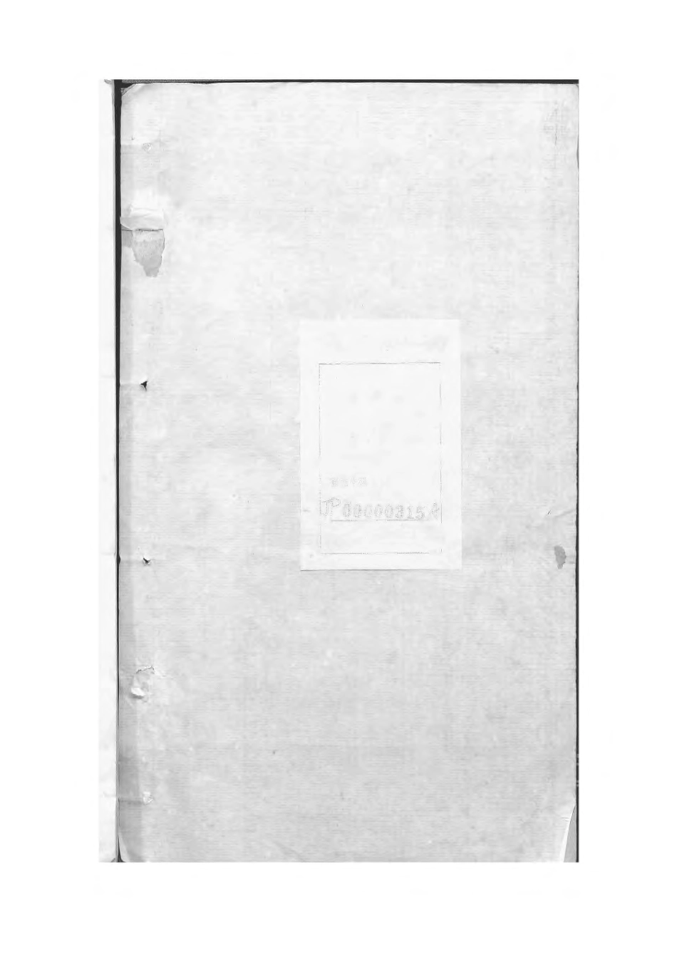 1517_瀦奚氏宗谱_030.pdf_第2页