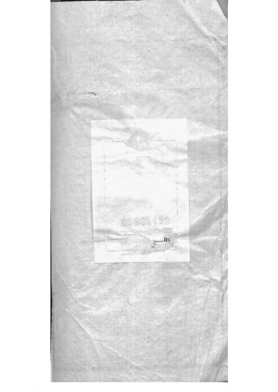 1532宁乡衡田廖氏六修族谱_002.pdf_第2页