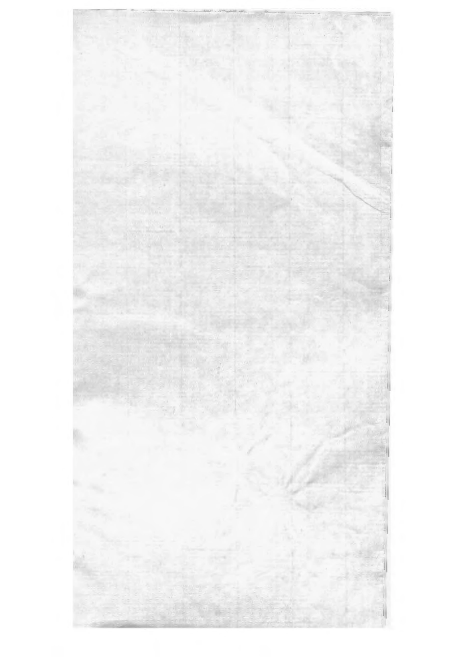 1534迮氏家乘前集_001.pdf_第1页