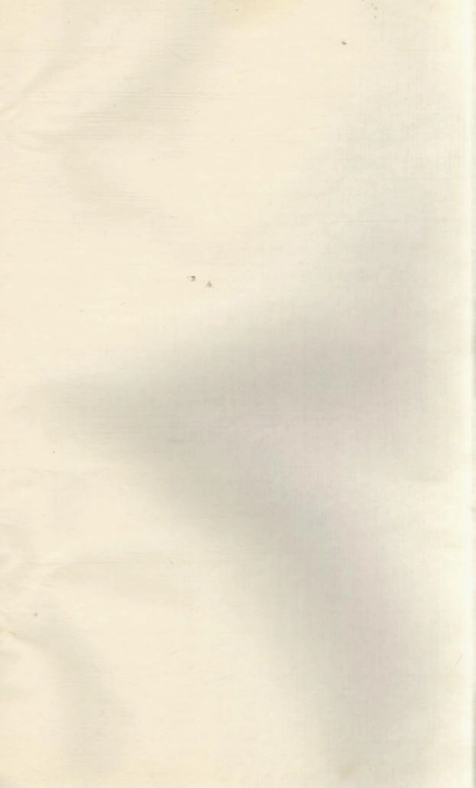 1570衡山廖氏三修族谱_002.pdf_第1页