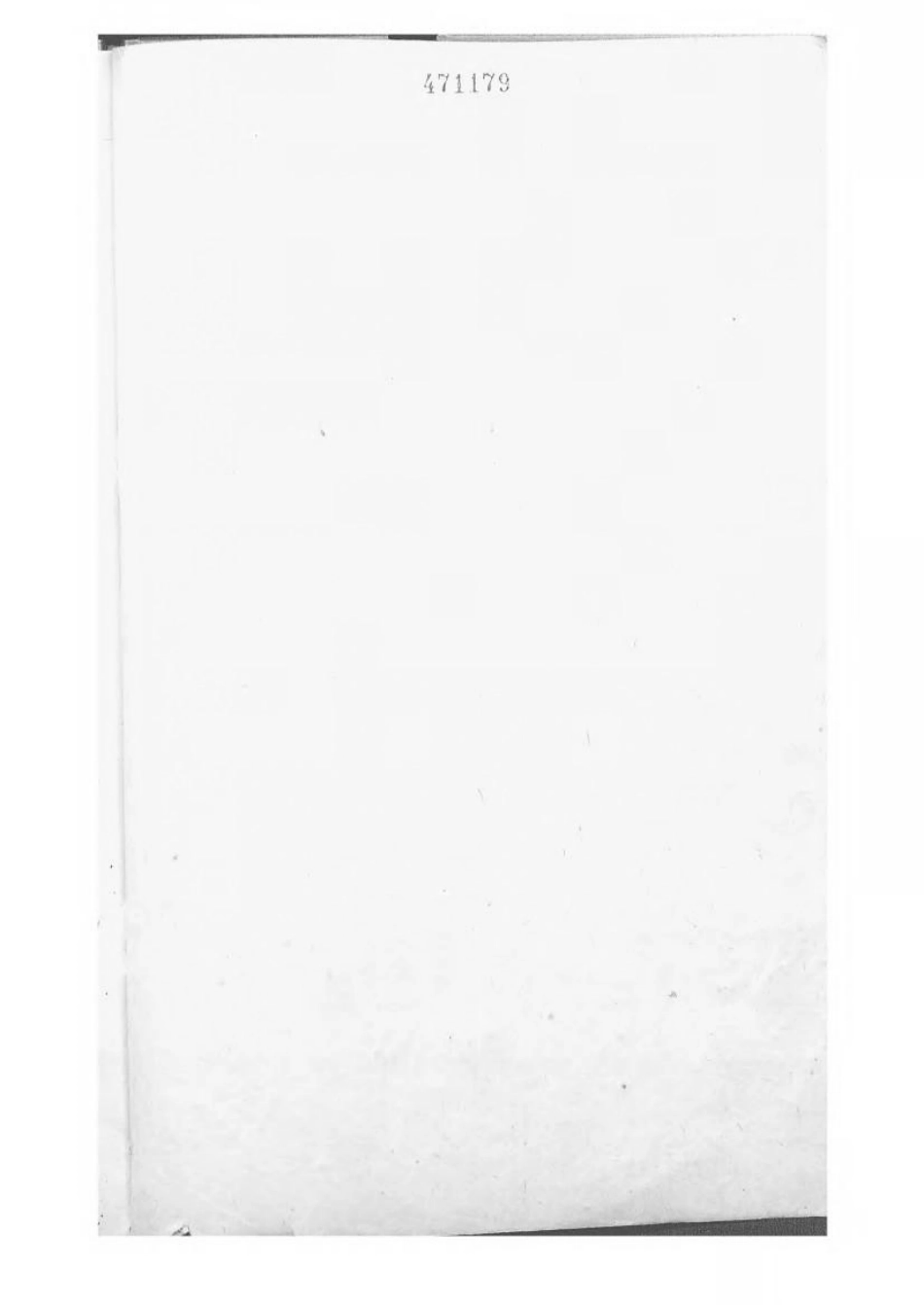 1604陆氏族谱_002.pdf_第2页