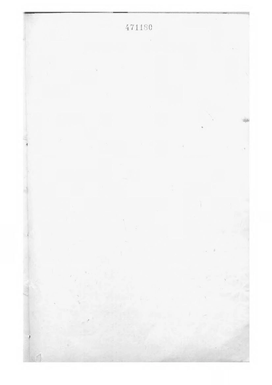 1604陆氏族谱_003.pdf_第2页