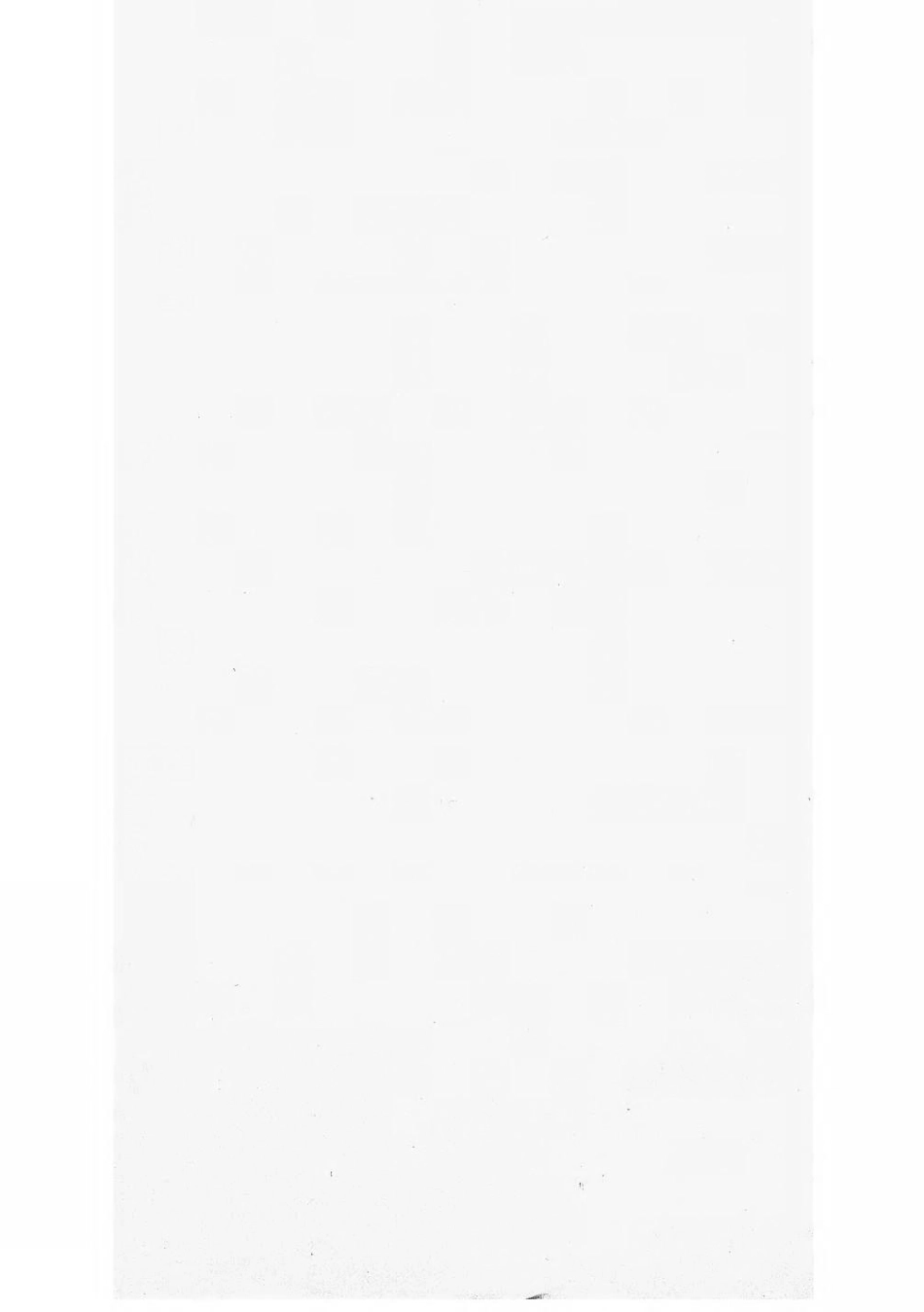 1628庆源詹氏宗谱_003.pdf_第1页