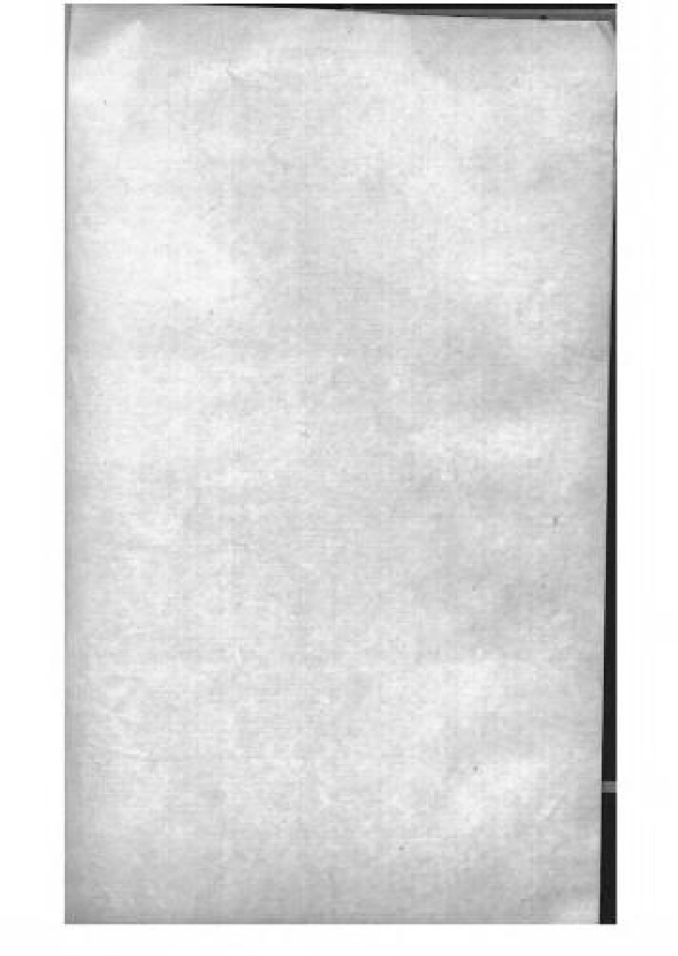 1633商丘宋氏家乘_014.pdf_第1页