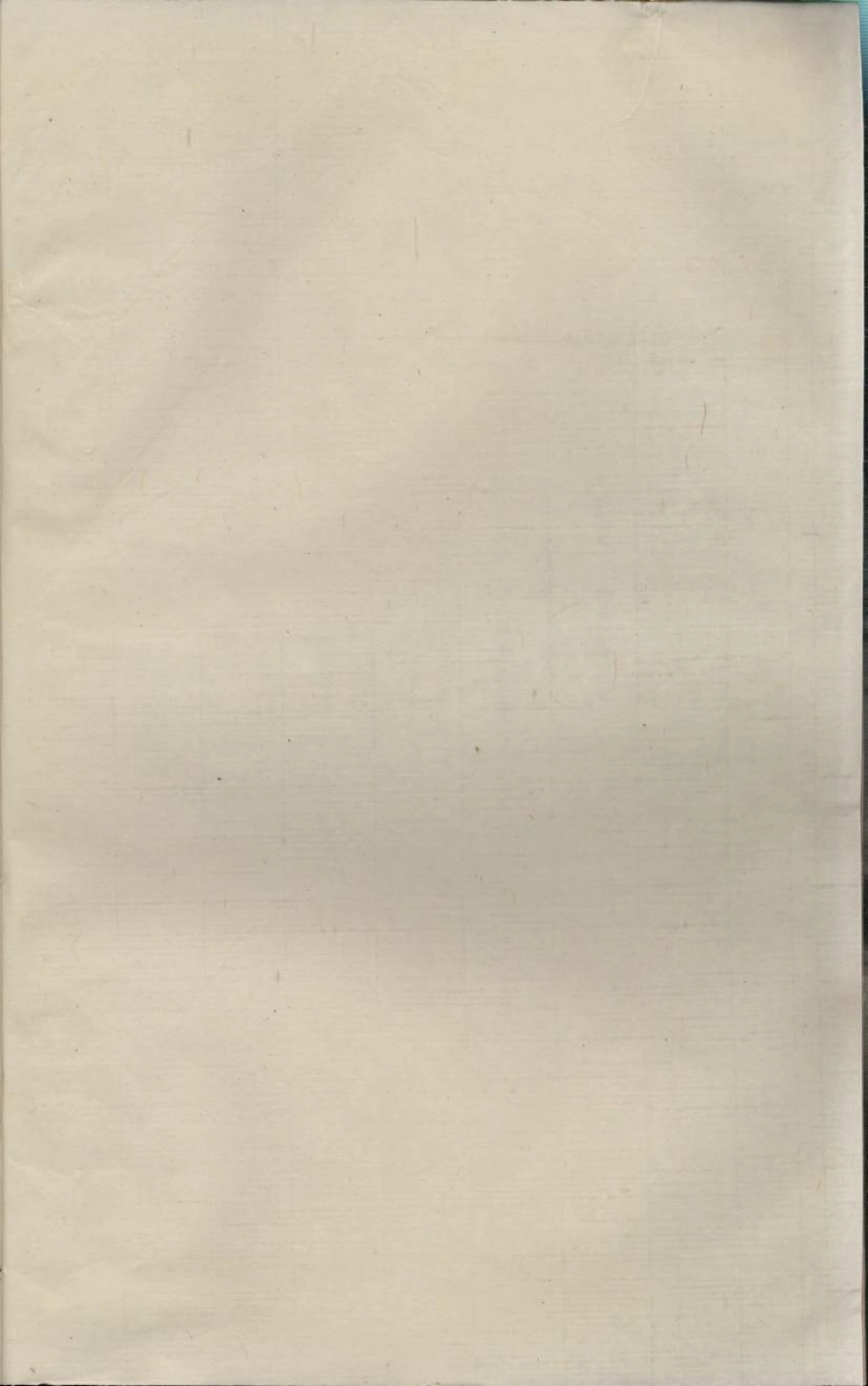 1749浣东郭氏南明宗谱_003.pdf_第2页