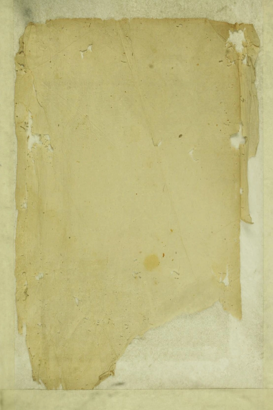 1796浦阳胡氏重修宗谱_001.pdf_第1页