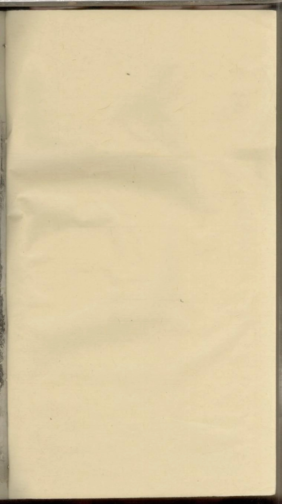 1808三田李氏宗谱_002.pdf_第1页