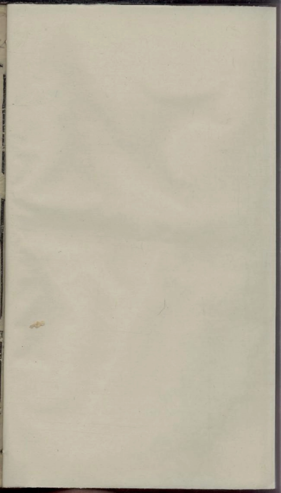 1871萧江全谱_002.pdf_第1页