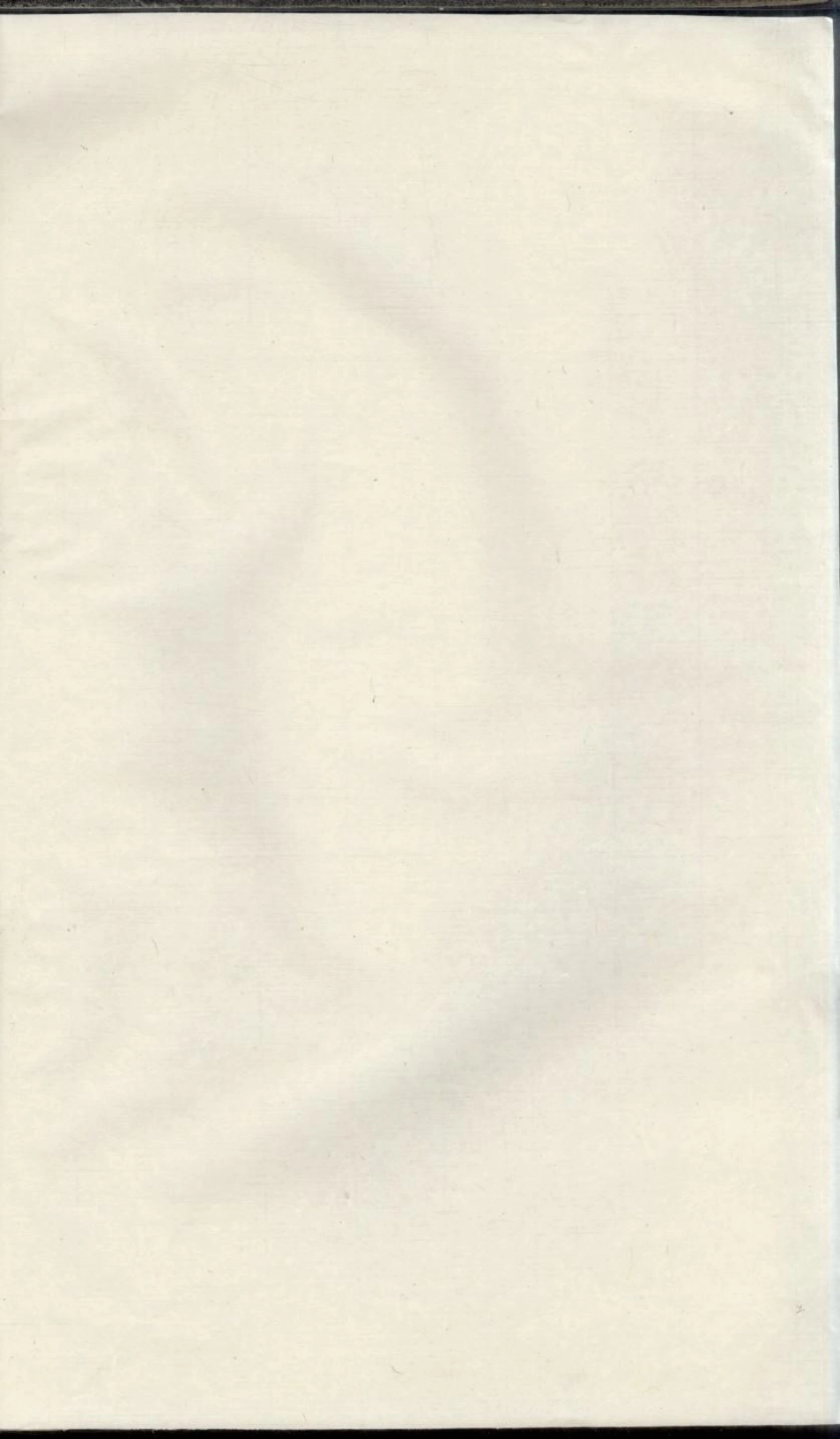 1926重修新安东关济阳江氏宗谱_006.pdf_第2页