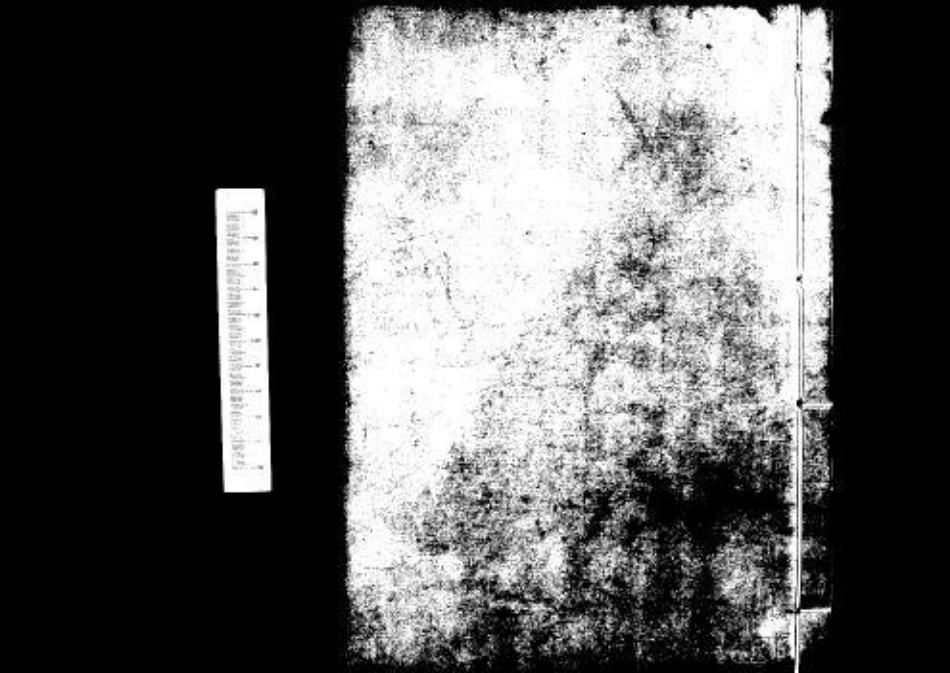 2242孔氏家谱_001.pdf_第3页