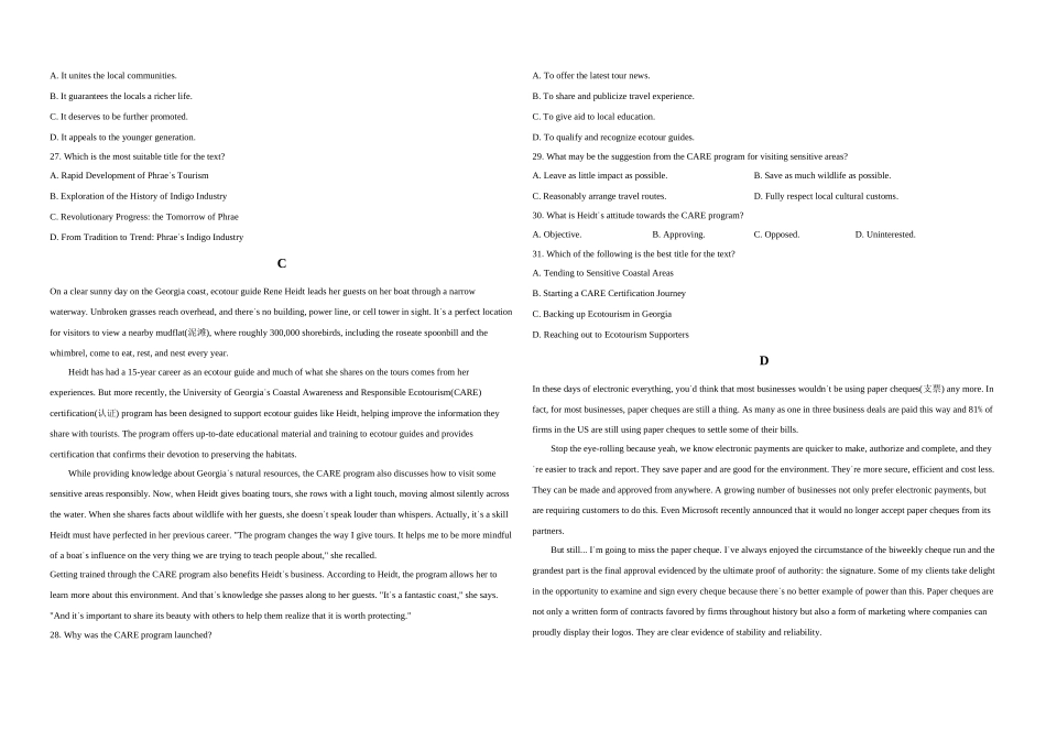 湖北省襄阳市第四中学2025-2026学年高二上学期11月期中英语试题(含解析无听力原文及音频).docx_第3页