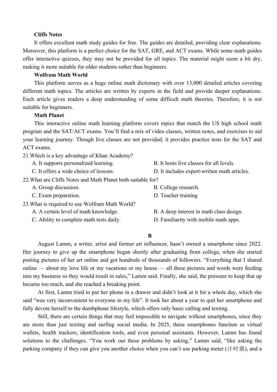 英语试卷+答案【高一】湖北省荆州市沙市中学2025-2026学年上学期2025级高一11月期中考试(11.13-11.14).pdf_第3页