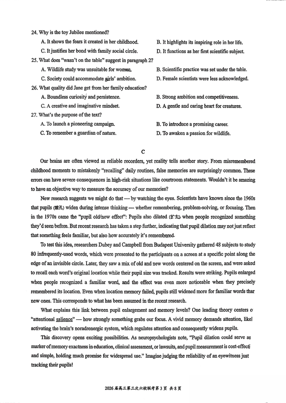 英语试题卷广东省“六校联盟”2026届高三年级第三次联考(11.27-11.28).pdf_第3页