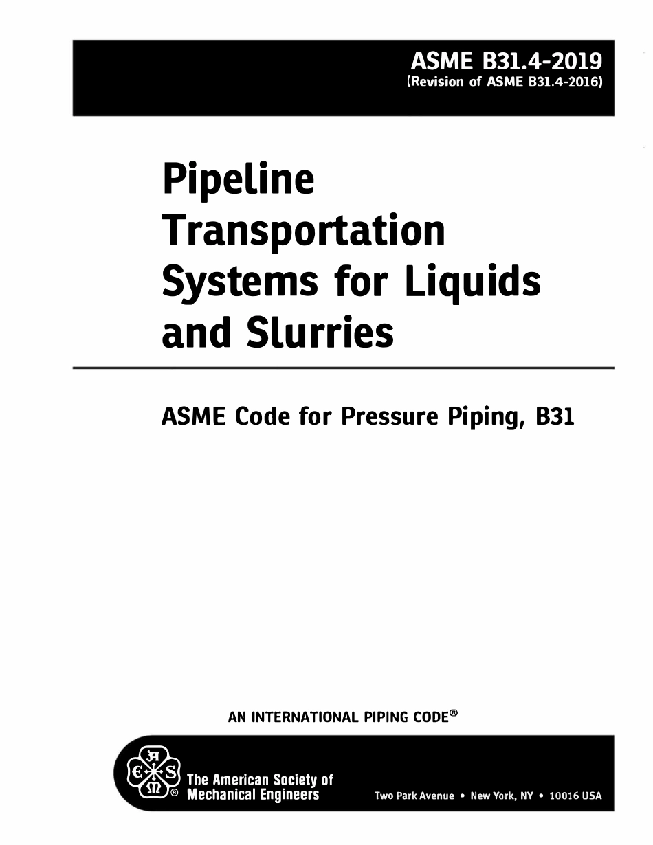 ASME B31.4-2019 用于液体和浆料的管道运输系统(英文版).pdf_第2页