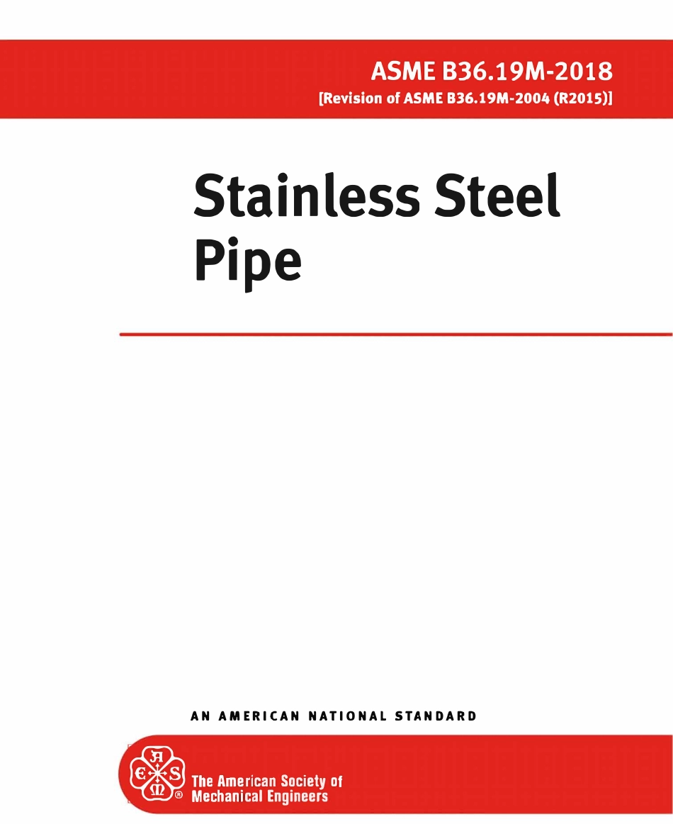 ASME B36.19M-2018 不锈钢管(英文版).pdf_第1页