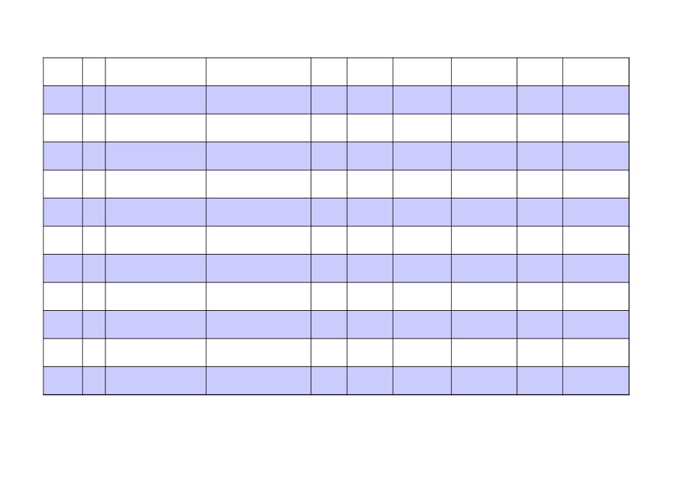 联系人通讯录.xls_第3页