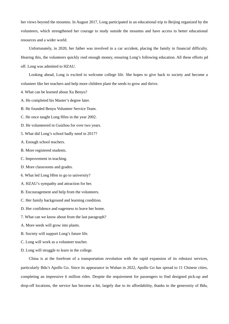 广东省东莞市2025-2026学年高三上学期七校联考英语试题(原卷版).docx_第3页