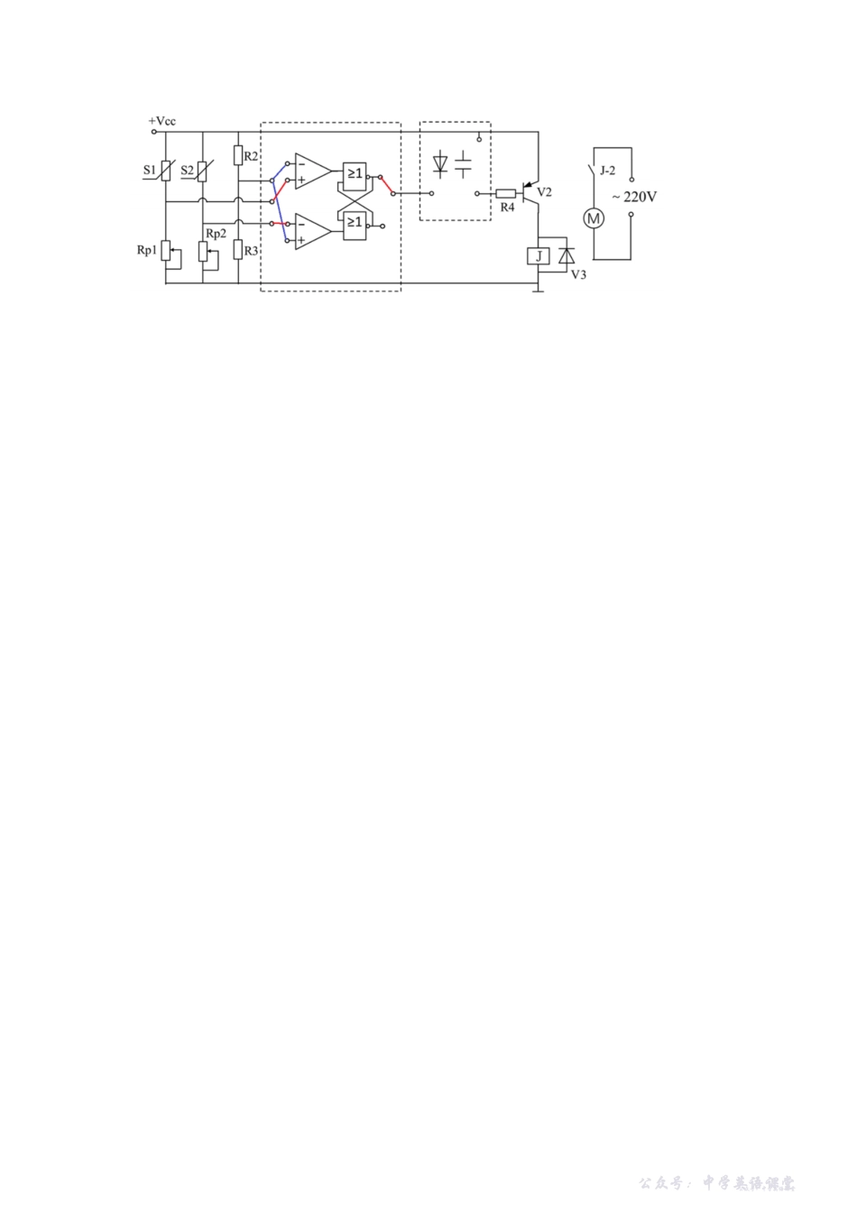 技术试题卷答案-浙江省稽阳联谊学校2025年11月2026届高三上学期期中联考(11.19-11.21).pdf_第3页