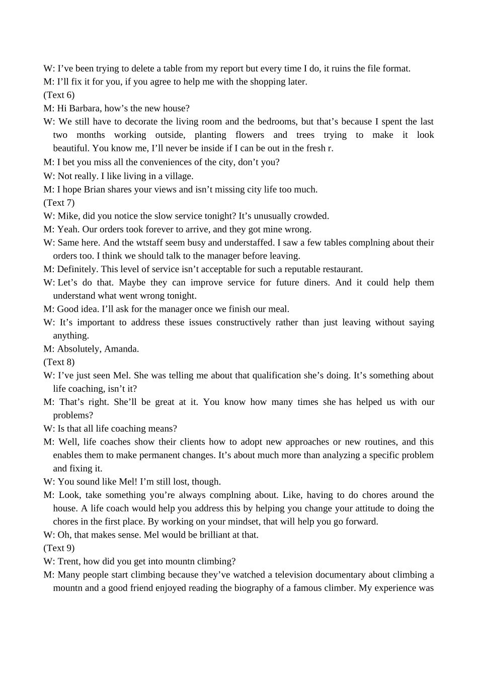 南京市七校2025~2026学年12月联合学情调研英语答案.docx_第3页