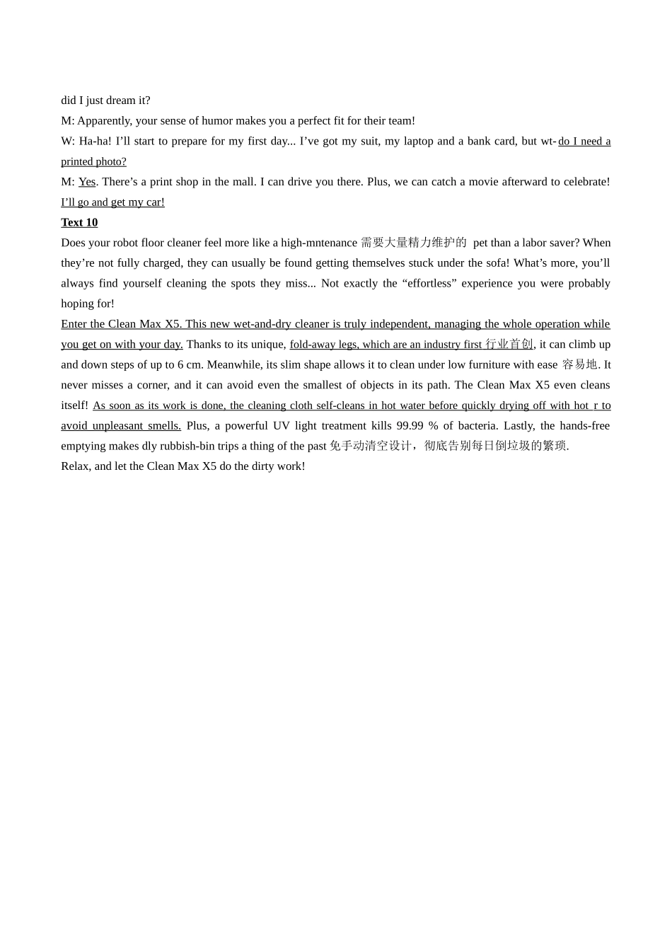 厦门外国语学校2025-2026学年高三第一学期11月月考英语答案.docx_第3页