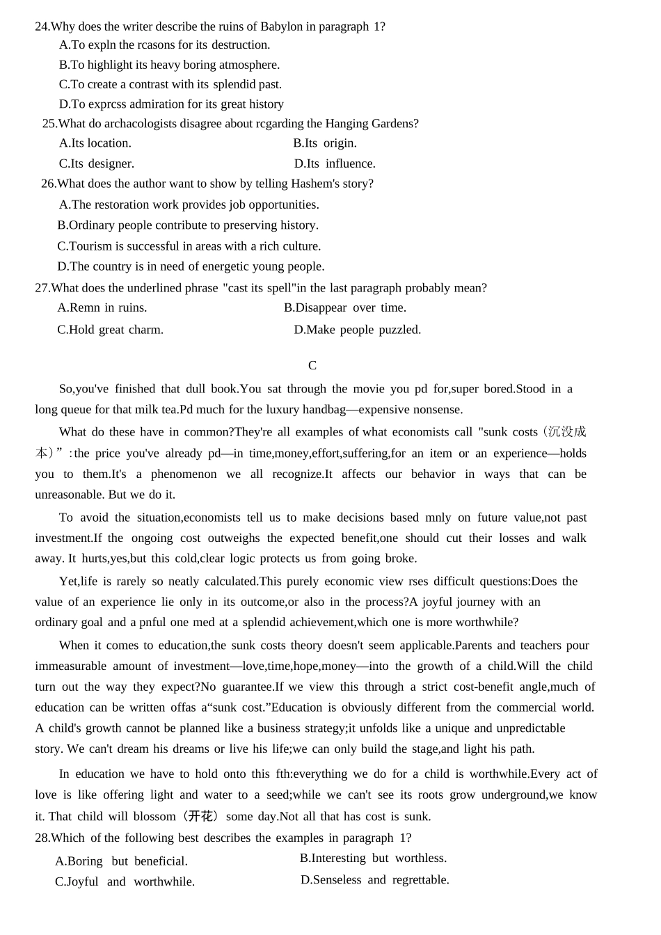 英语试题卷广东省(光大联考)2026届普通高中毕业班第二次调研考试广东二调)(光大12月联考)(12.4-12.5).docx_第3页