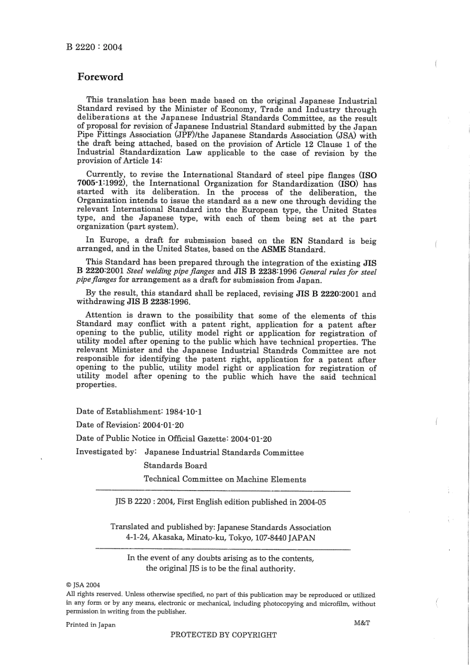 JIS B 2220-2004 钢制管法兰（英文版）.pdf_第2页