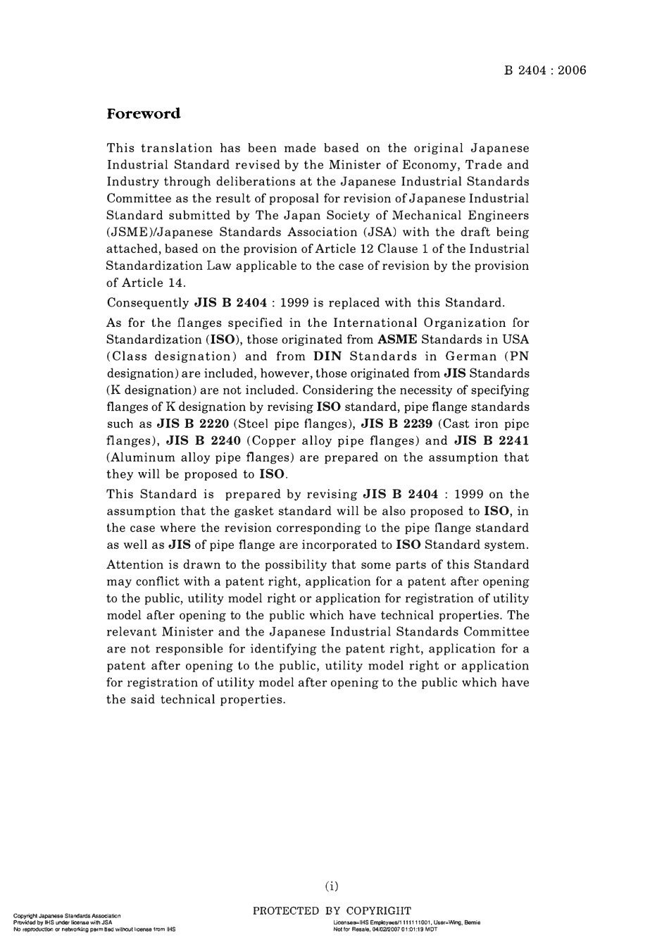 JIS B 2404-2006 管法兰垫片（英文版）.pdf_第3页