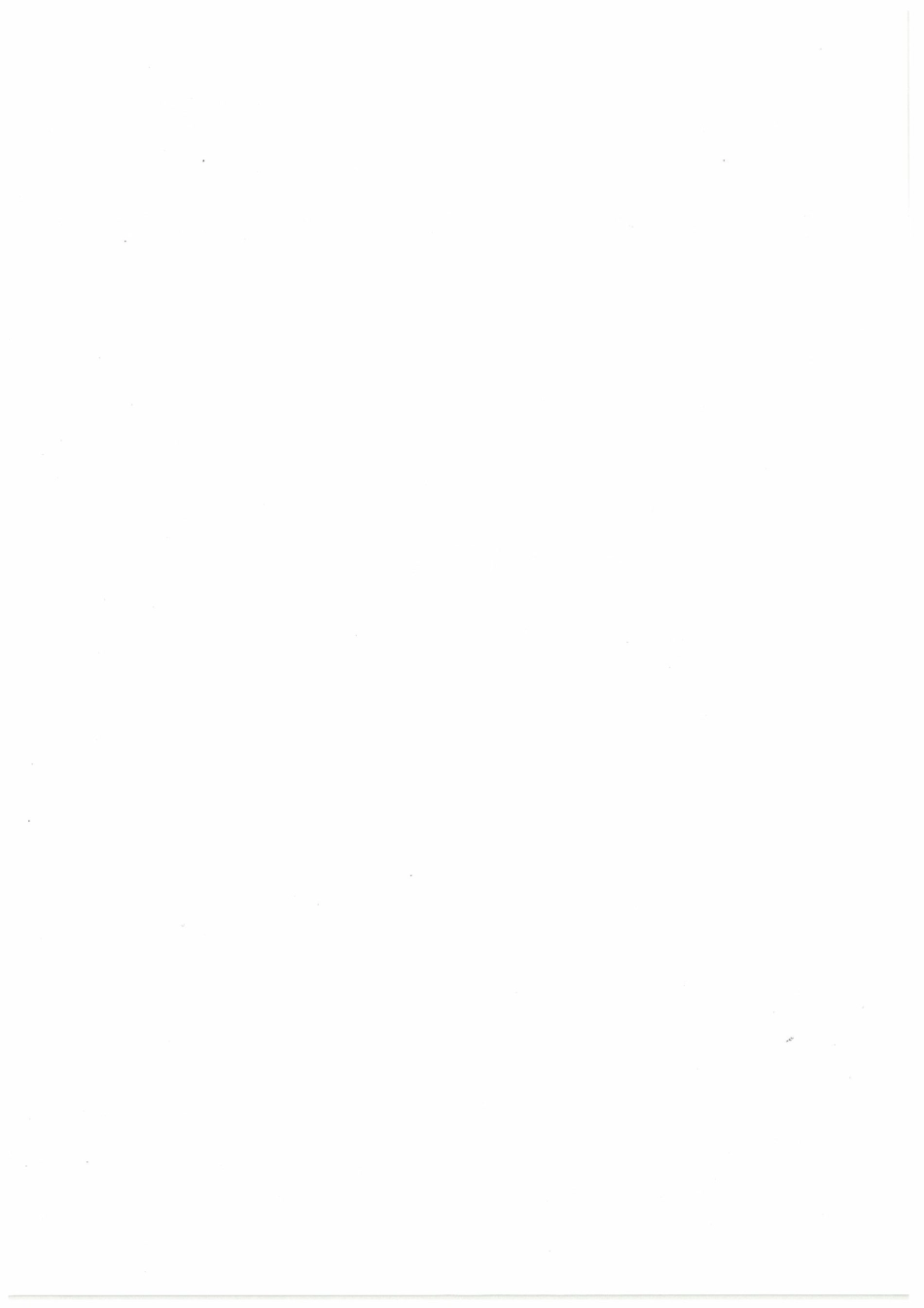 QB／T 4861-2015 鞋类附件性能要求.pdf_第2页