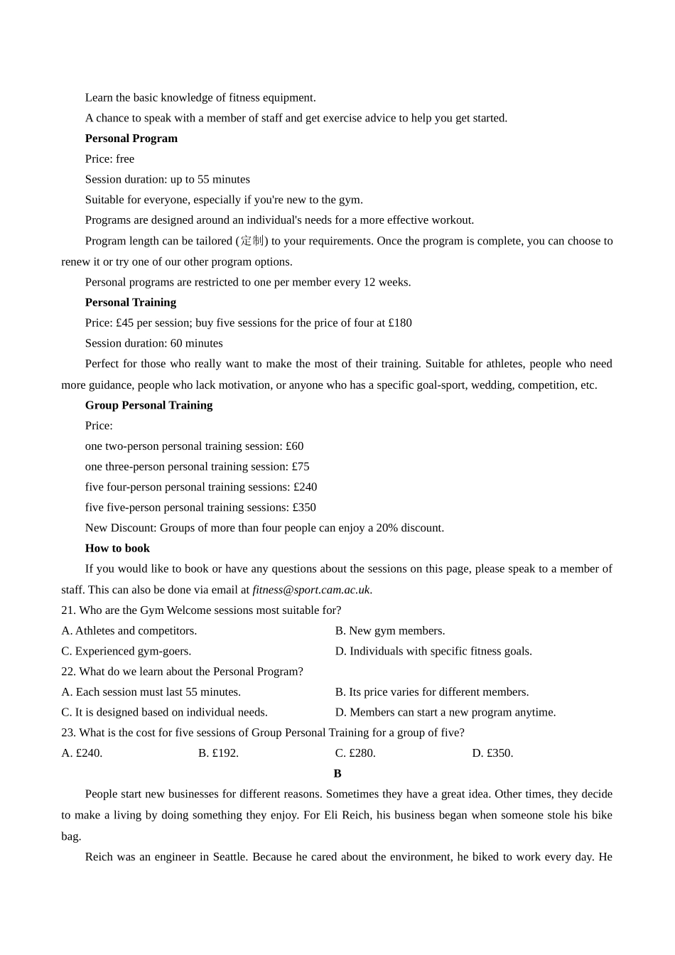 福建省龙岩市一级校盟2025-2026学年高一上学期期中联考试题英语含答案.docx_第3页