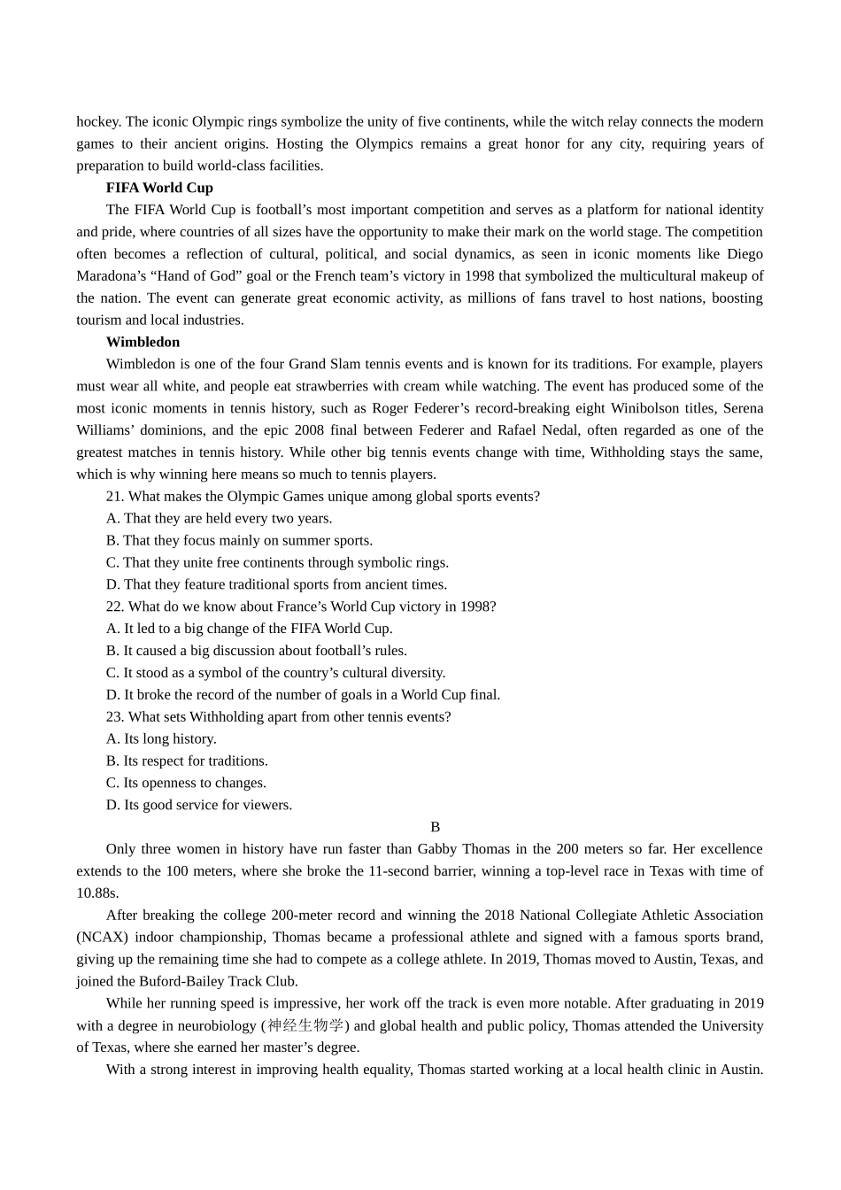 山东省菏泽市2025-2026学年高二上学期期中联考试题英语（B）含答案.docx_第3页