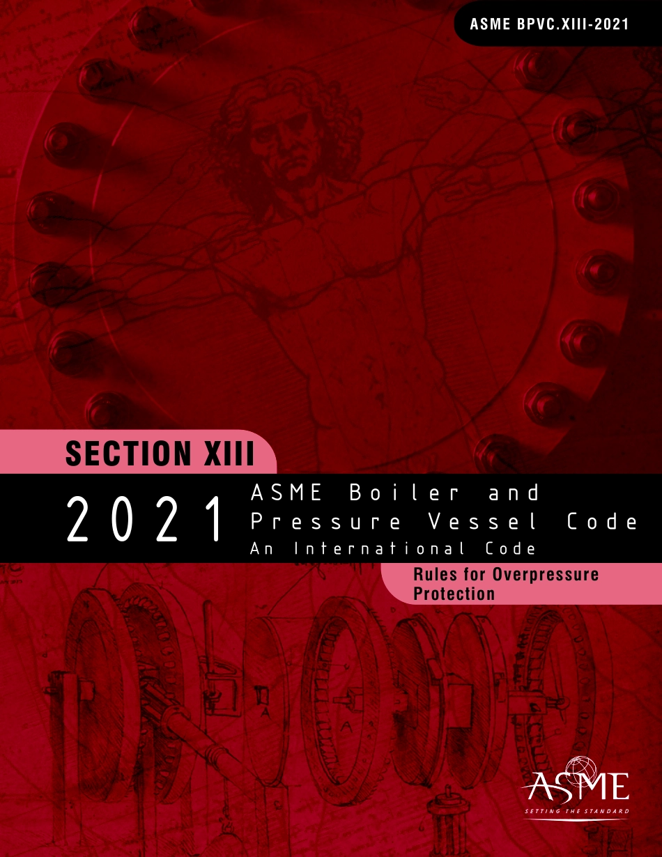 ASME BPVC 2021 Section XIII.pdf_第1页