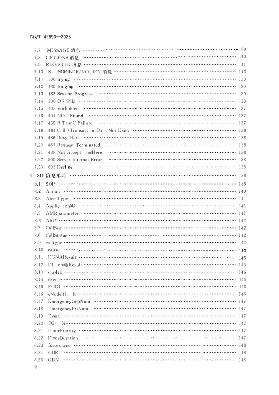 GBT 42890-2023 基于LTE技术的宽带集群通信（B-TrunC）系统 接口技术要求（第二阶段）TCF间接口.pdf_第3页