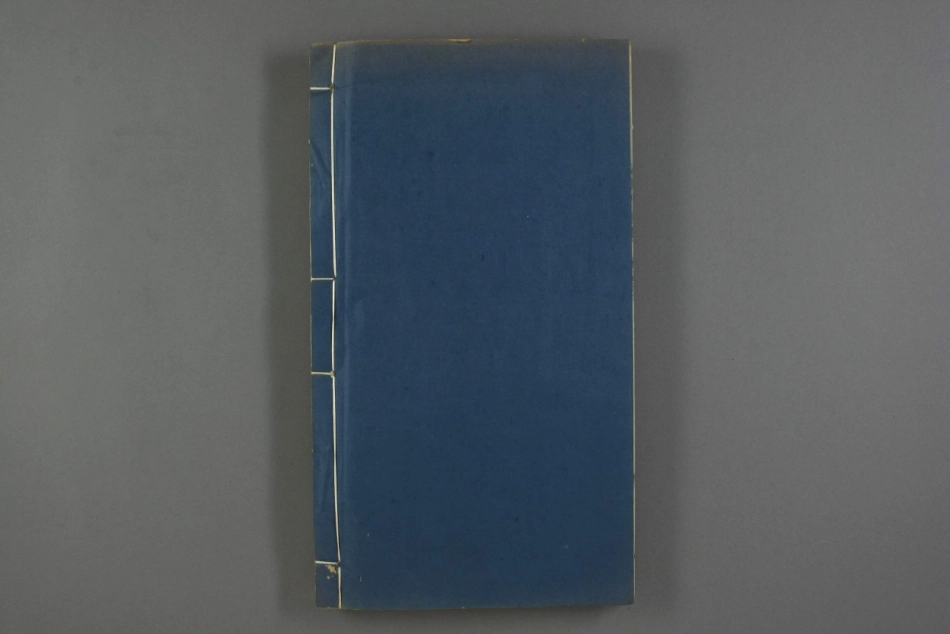 川沙厅志（第三册）_61-63.pdf_第3页