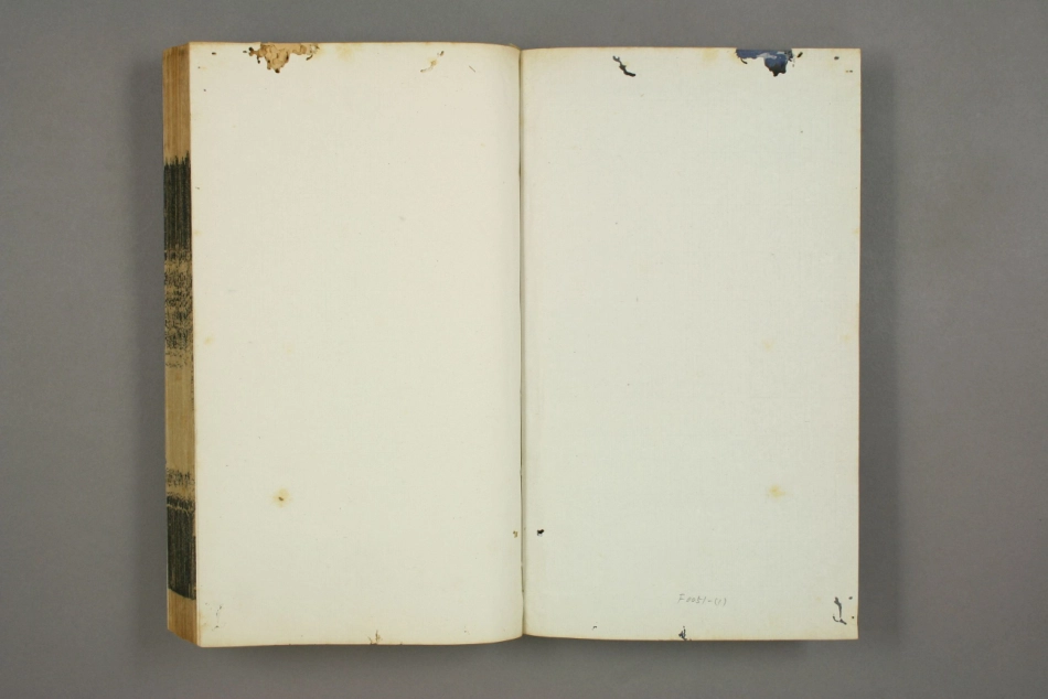 乾道临安志（卷一、二）_1-25.pdf_第2页