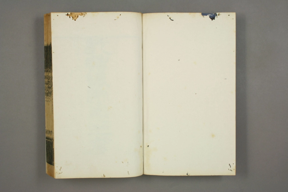 乾道临安志（卷一、二）_1-25.pdf_第3页