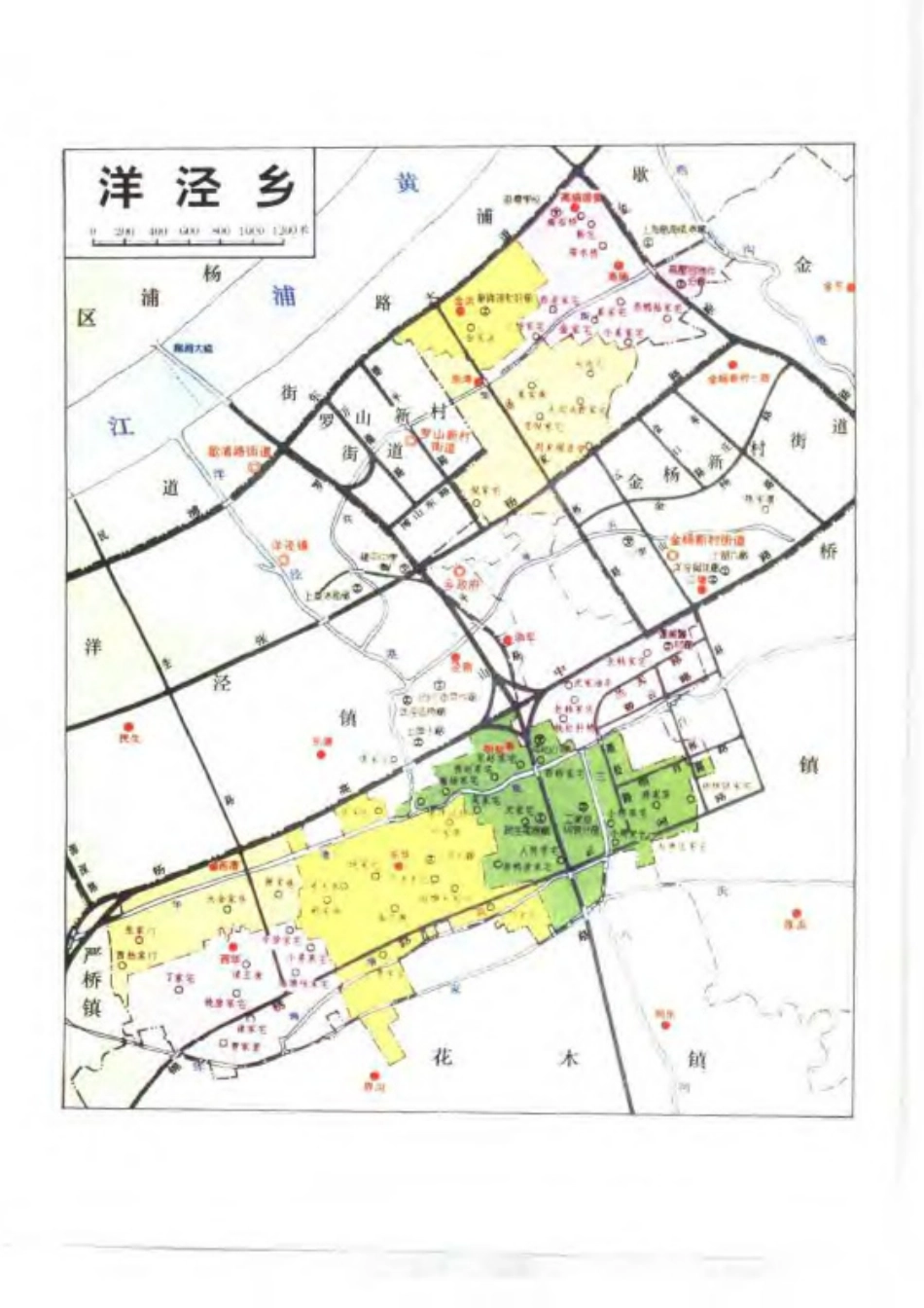 上海 洋泾乡志_1-250.pdf_第2页