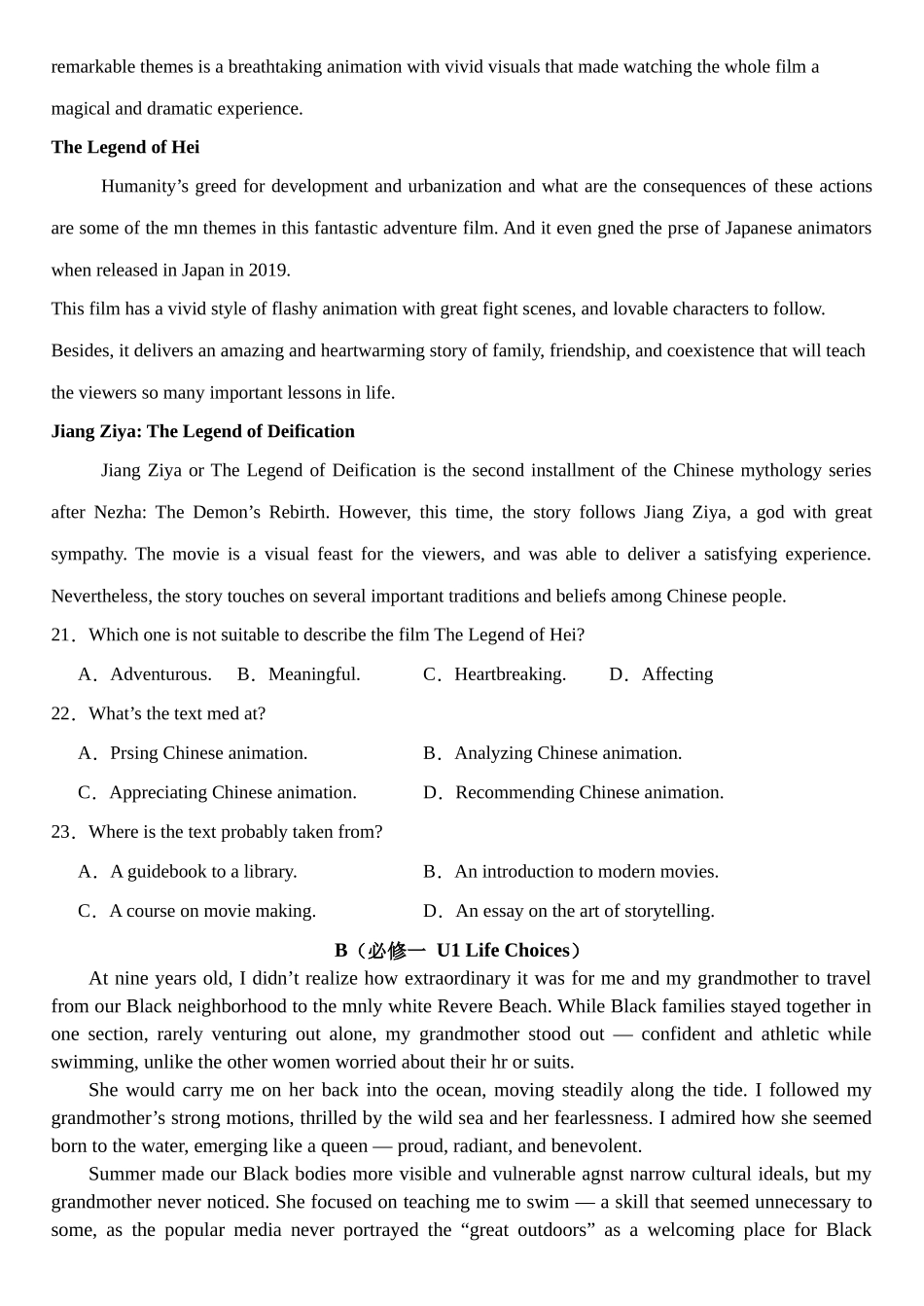 方城一高2025年秋期高二年级月考英语学科试题.docx_第3页