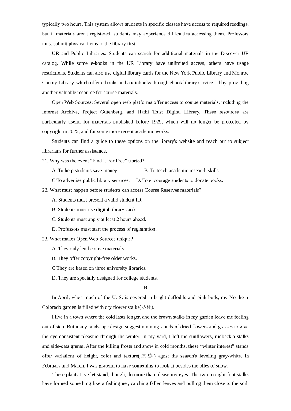 湖南省长沙市第一中学2025-2026学年高二上学期12月月考英语试题（含答案）.docx_第3页