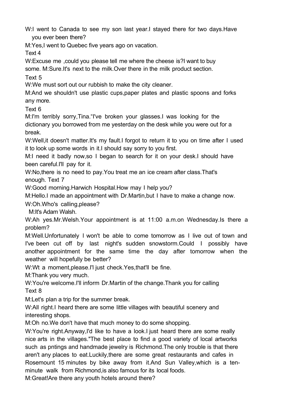 山东省菏泽市2023-2024学年高二下学期7月期末教学质量检测考试(7.10-7.12)英语试卷答案.docx_第2页