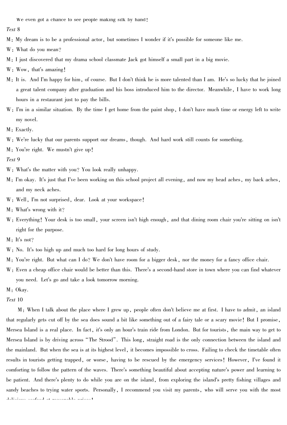 英语试卷(译林版)答案安徽省部分学校(合肥六中)T-Y大联考2025-2026学年高二上学期12月联考(12.18-12.19).pdf_第3页