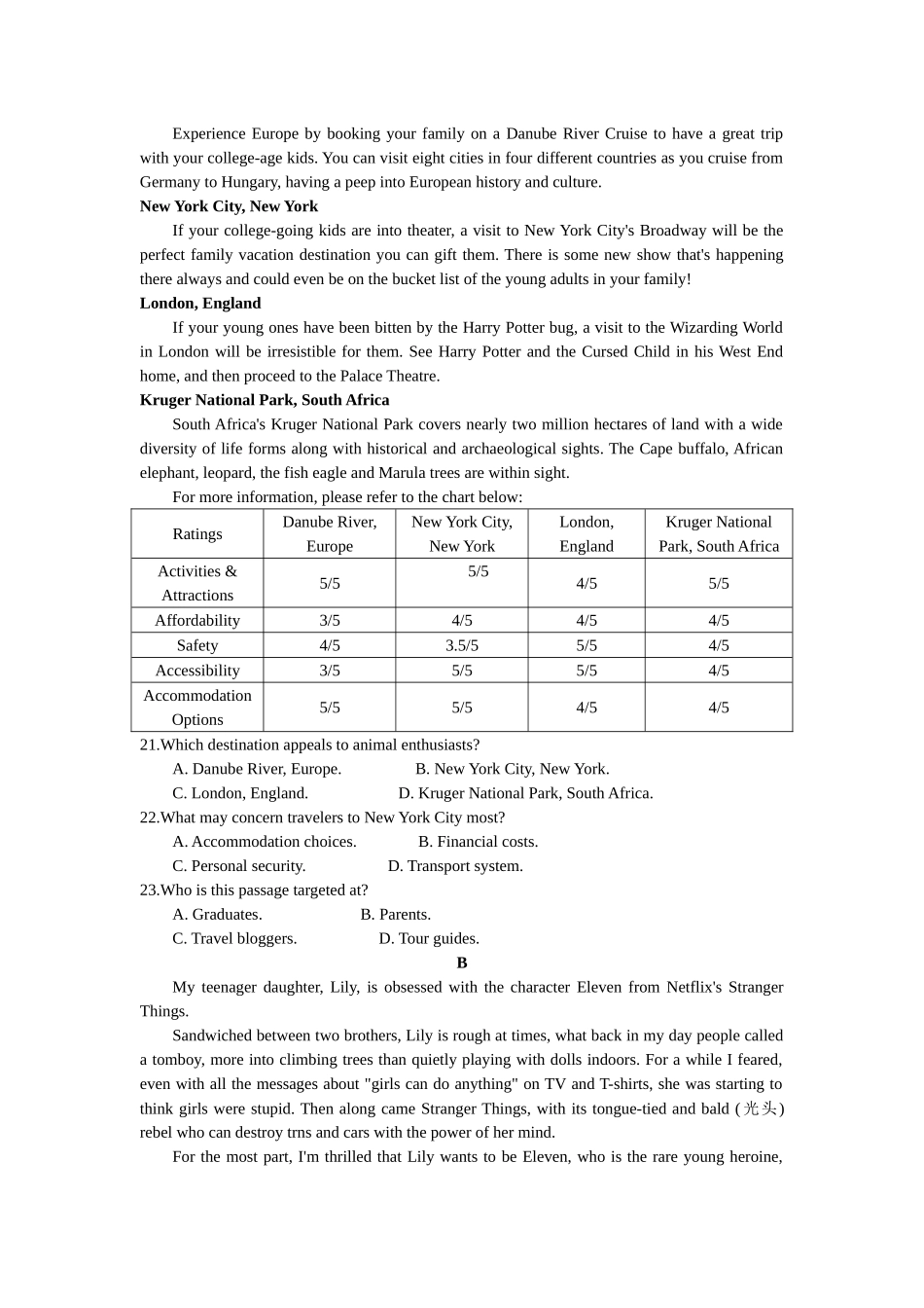 重庆市第一中学校2025-2026学年高二上学期12月期中英语试题（含答案无听力原文及音频）.docx_第3页