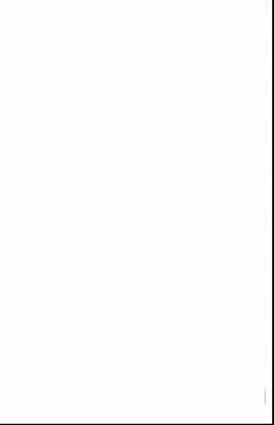 JTT132-2014 公路数据库编目编码规则.pdf_第2页