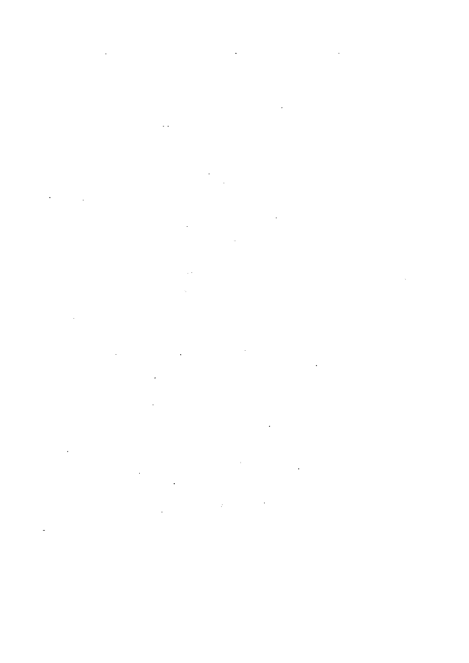 JTT1022-2016 交通运输管理机构和管理人员信息数据元.pdf_第3页