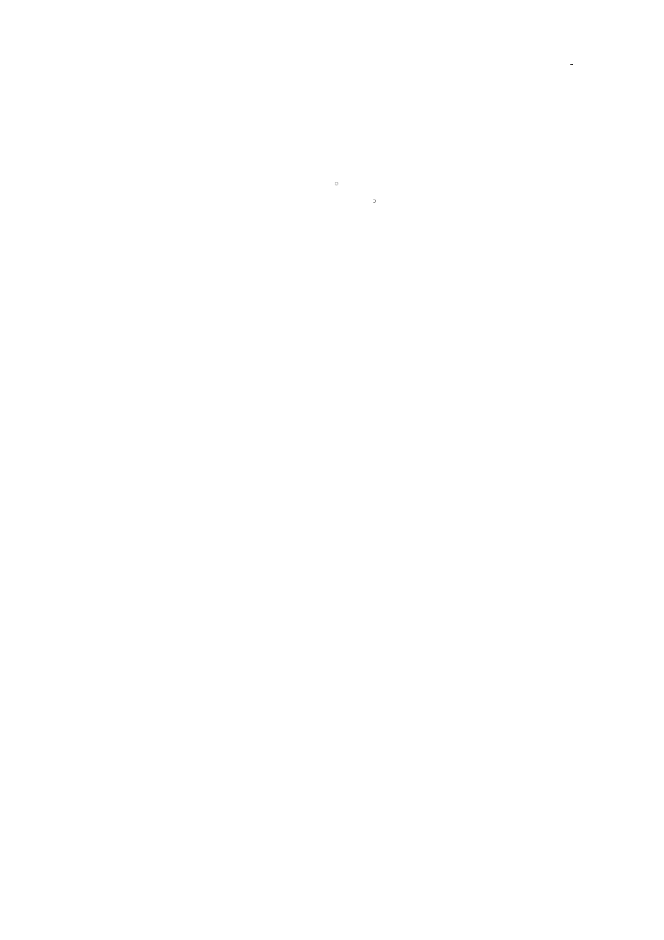 JTT1067-2016 综合客运枢纽通用要求.pdf_第3页