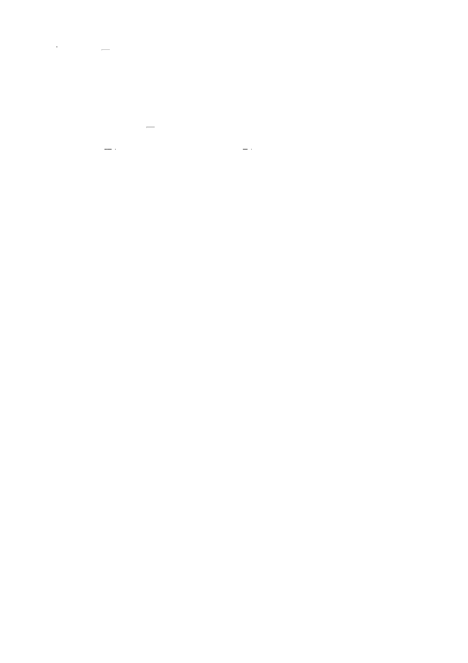 JTT1131.4-2023 钢桥面铺装 第4部分：浇筑式沥青.pdf_第3页